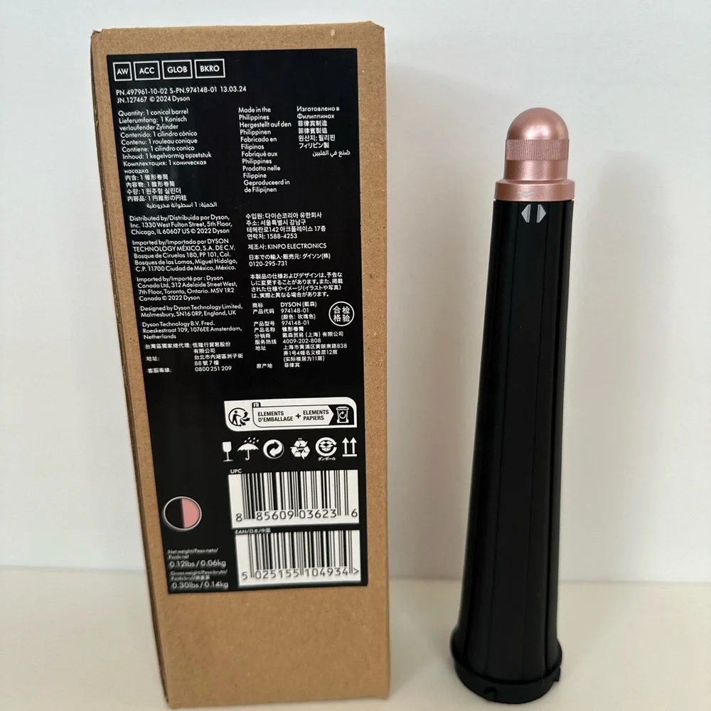 NEW Dyson Airwrap Conical Airwrap barrel